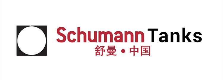 舒曼（河南）罐体设备有限公司